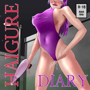 [Hypnosis.King] Haigure diary