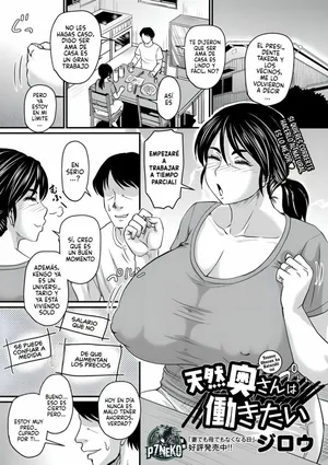 [Jirou] Tennen Okusan wa Hatarakitai｜La Esposa Despistada Quiere Trabajar (Tabegoro Jukujo) [Spanish] [P7Neko] [Digital]