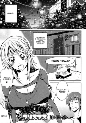 [Kagato] TOYTOY Christmas (Jun-ai Kajitsu 2012-01 Vol. 38) [Italian] [Digital]