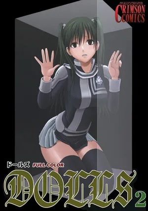 [Crimson (Carmine)] DOLLS 2 (D.Gray-man) [English] [Colorized]