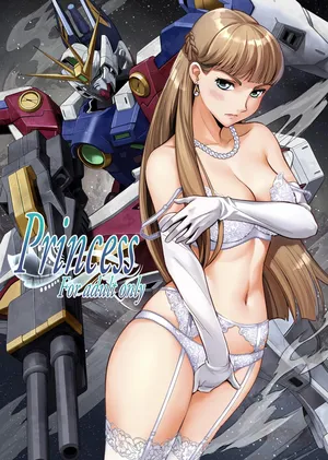 [Metabocafe Offensive Smell Uproar (Itachou)] Princess (Mobile Suit Gundam Wing) [Digital] [English] [Fated Circle]
