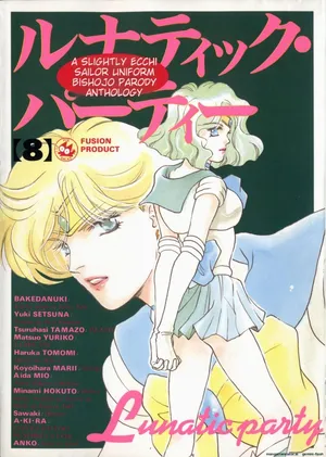 [Anthology] Lunatic Party 8 (Sailor Moon) English