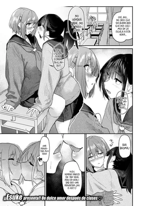 [Esuke] Hanahime Jankii -Rimeiku-ban- | Perdidamente enamoradas -Remake- (WEEKLY Kairakuten 2025 No.42) [Spanish] [Traducciones necesarias]