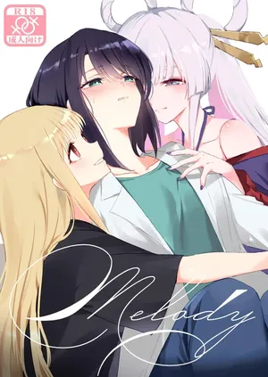 [umaura. (Rube)] Melody (Chou Kaguya-hime!) [English] [Digital]