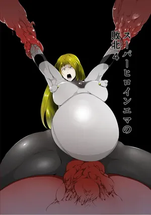 [FAT CAT] Superheroine Ema no Haiboku 4