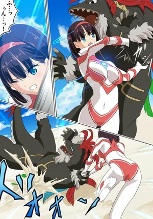 [co]羽針で胸を責められるウルトラアイリ(1-70)