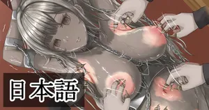 【Tsunakama】girl's art museum No.30