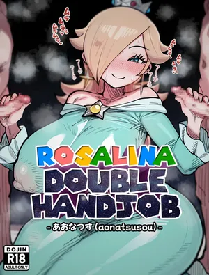 [Aonatsusu] Rosalina - Double Handjob｜Rozetta Daburu Tekoki Kanzenban (Super Mario) [English]