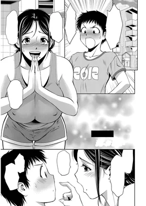 [Taki Re-ki] Haitoku no Shuu -Oyako-tachi no Ikenai Shiro- ch.2