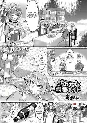 [Omecho] Bocchama no Aibou Maid [Portuguese-BR] [Upscale]