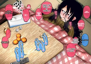 [Katou Fuguo] Otaku Ane 2