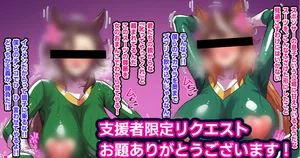 [アベベ] 戦隊ヒーロー