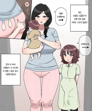 [Bingdak] 장난감 3 [Korean]