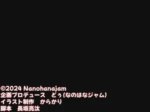 [Nanohana Jam (karakari)] Sex to Muen Jinsei datta Hitomishiri Katei Kyoushi ga Obaka Oshiego no Kyokon de Dosukebe Onna ni Tenshin Saserare Shichau Hanashi