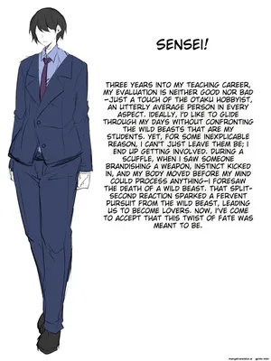 セックス上等ッ！♡百獣の硬派な求愛行動ッ♡ [MTL]