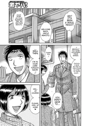 [Umino Sachi] Futeina Kankei Dai 1&2 | Immoral Relationship Part 1&2 [Digital] [English] [Poranya]