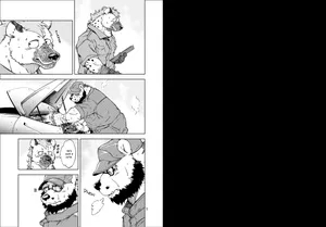 [Kumagaya Shin] Love Maintenance (public release)