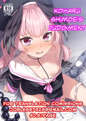 Koharu Shimoe Judgment (Blue Archive)