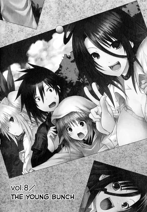 Kagaku na Yatsura Ch. 8 - The Young Bunch