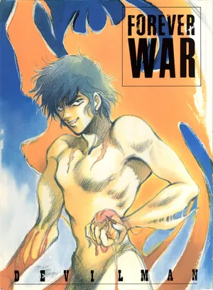 [P.CLUB] FOREVER WAR (Devilman)
