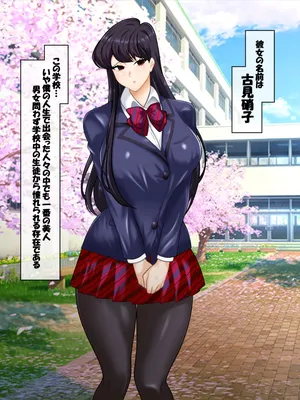 (Konnandakke) Garasu Wa , Mesu líng lì Desu . 1-3.5