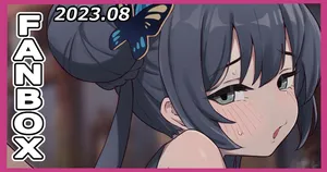 [Rokita] Kisaki to (Blue Archive)