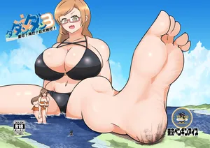 [Arakata Ice] Tadandan 3 natsuda! Umida! Kyodai musumeda!