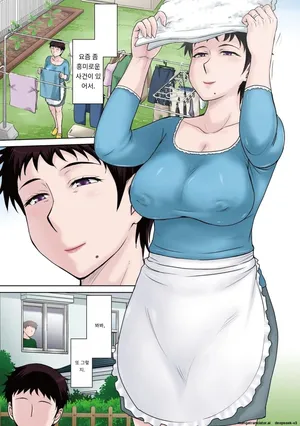 [Tsukino Jyogi] 『主婦時原三輪子の不埒な企み』[Digital] (COMIC HOTMiLK Koime Vol. 31) [MTL] [Korean] (3)