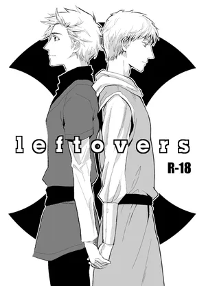 [NIKITA (KIRA)] leftovers (Hetalia: Axis Powers) [Web Sairoku]