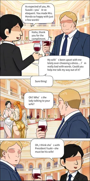 [Asuna Saki] Banquet [English]