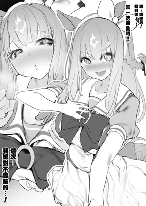 【伯楽】2026-1-12