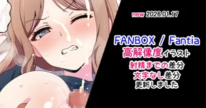 [ラジオ先生] 長崎そよ (BanG Dream!)