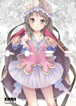 [Botugo (RYO)] Toto Mimi (Atelier Totori ~The Alchemist of Arland 2~) [Digital]