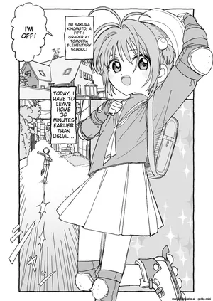 [Futotta Obasan] Sakura-chan Suki Suki Manga (Cardcaptor Sakura)  [English] [MTL]