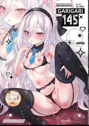 (C108) [Alemateorema (Kobayashi Youkoh)] GARIGARI 145 (Blue Archive) [Chinese] [禁漫漢化組]