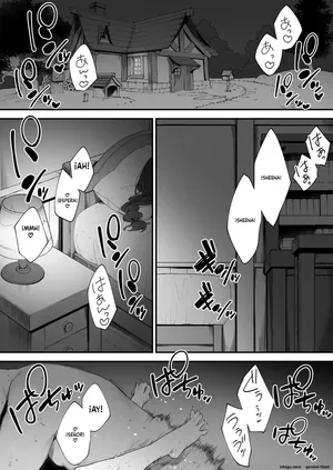 Atsumare! Tontoko Farmers 1-5