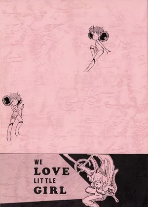 [Hideo Azuma FC / Bishoujo Aifukakai No Tail] WE LOVE LITTLE GIRL - Bishoujogaku Vol.13 (1983)