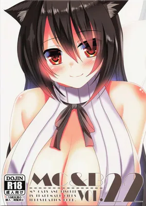 (C103) [Fukuneko Mofumofu (Syroh)] My Cats & Biscuit Vol.22