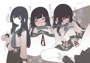 [Sumiyao] terui