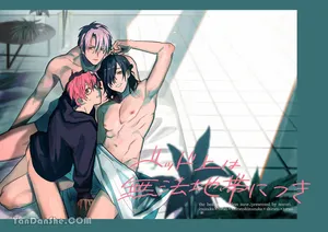 [10時間睡眠 (nocori)] 床上是無法無天之地