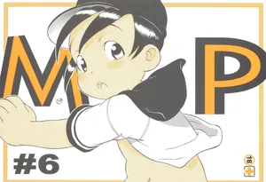 [Kouiki Hinan Basho (Susukino Nao)] MP #6