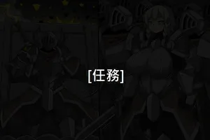 [Dr. Bug]Elrk (72)