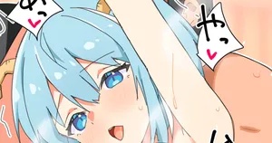 [うすしお丸] 【リクエスト】ヒサメ2穴攻め