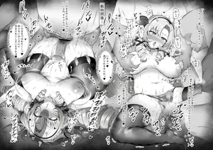 [もち] おじさんに犯されるサロメ嬢♥️ (ホロライブ)