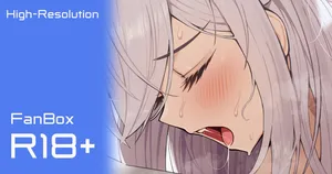 [アランK] 高解像度