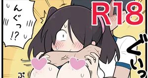 [しつー] ドM開発されてしまうツインテちゃん♡