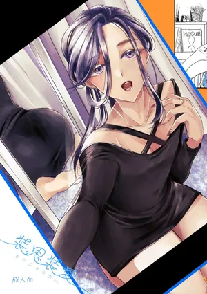 [GJ-X (yk)] Soushi Souai