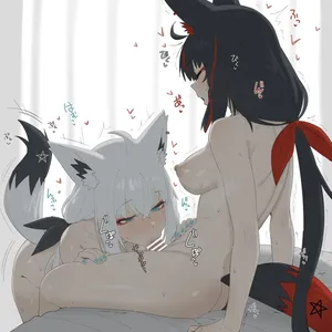 [Shiroi Yoru] 🦊 2026-06-09 (Hololive)