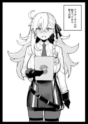 [ひるなぎ] 所①＋おまけ (Fate/Grand Order)