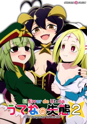 (C104) [BurstBomb.T (TKP)] Utena no Shittai 2 ~Korisu no Mezame~ | El Error de Utena 2 ~El despertar de Korisu~ (Mahou Shoujo Ni Akogarete) [Spanish] [Harenchi no Fansub]